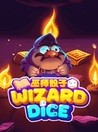 Dragon Tiger live casino cover